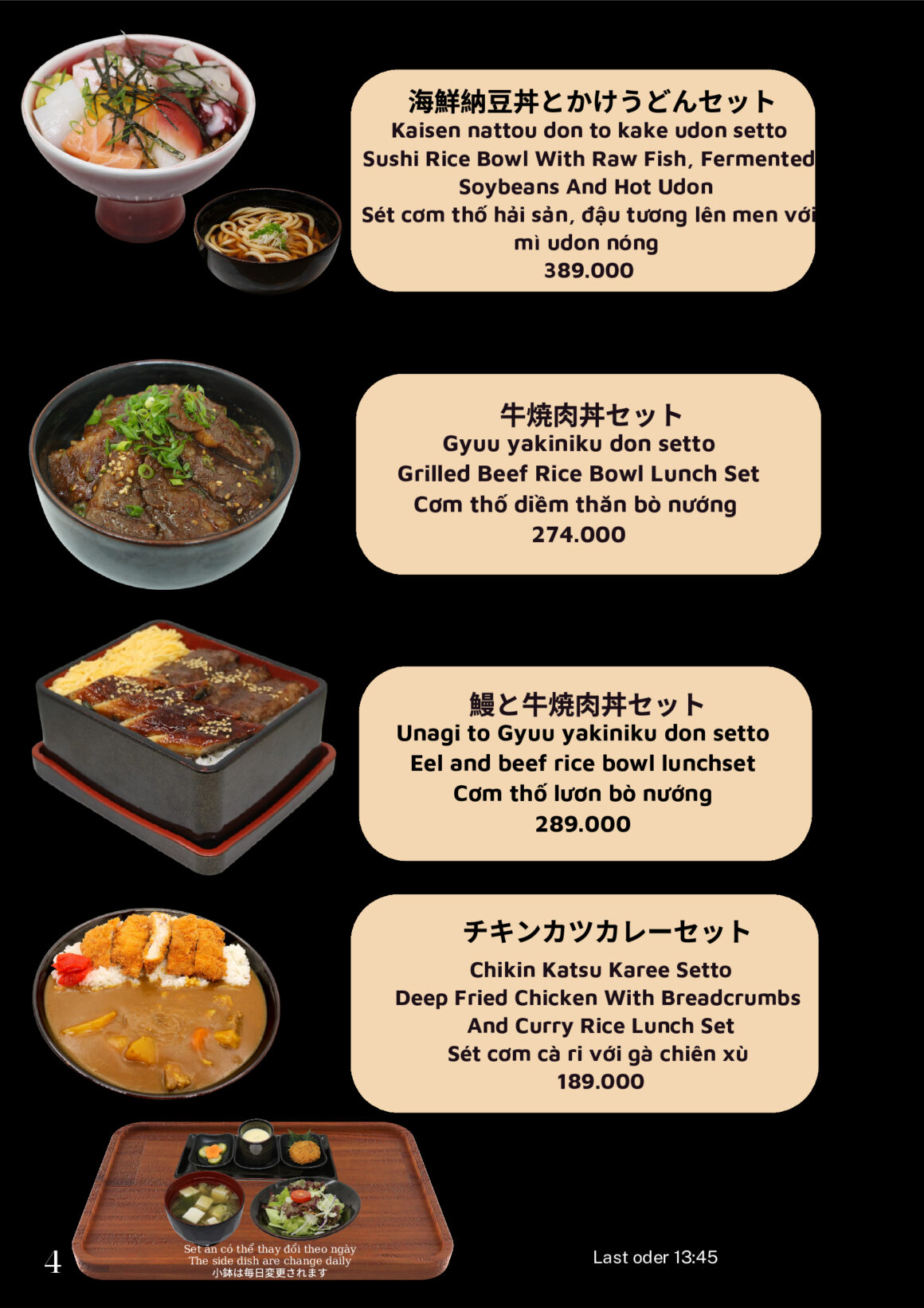 Menu 4