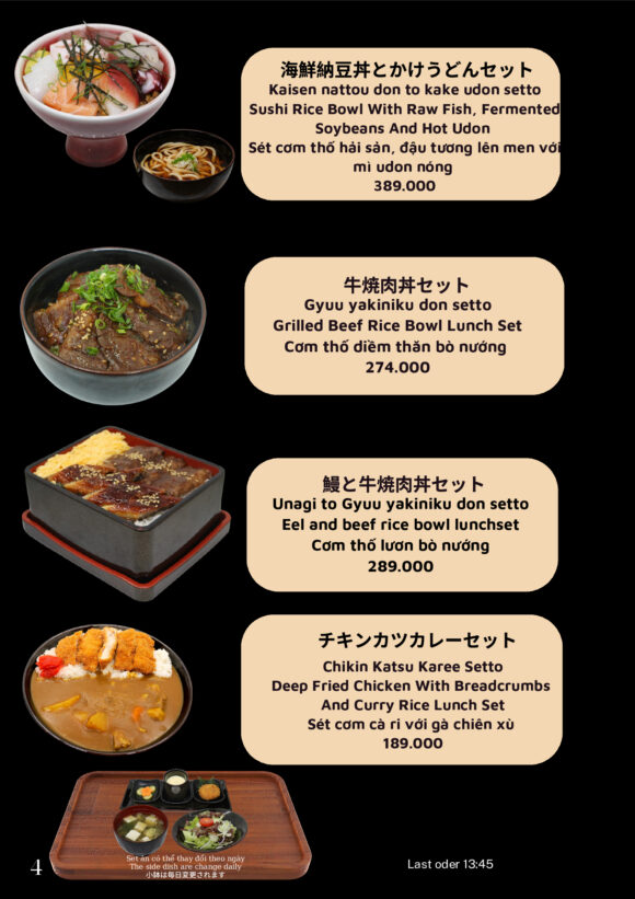 Menu 4