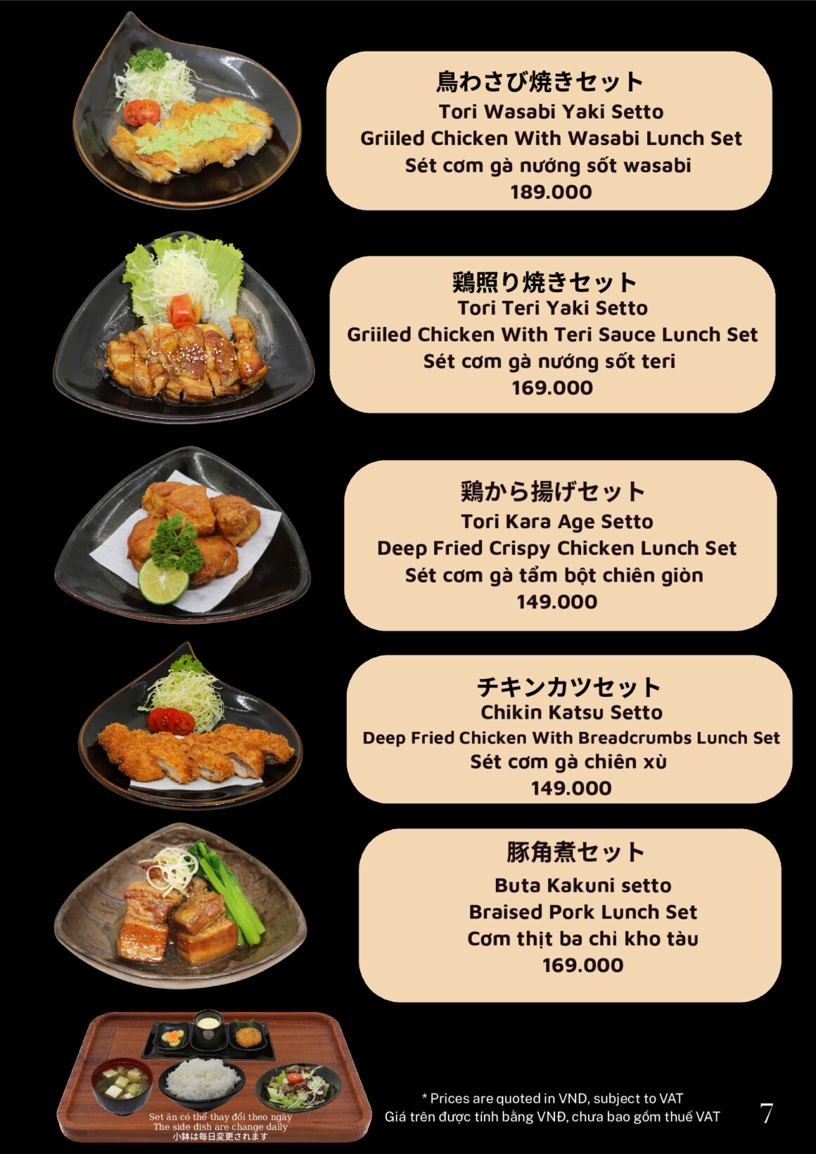 Menu 7, 8