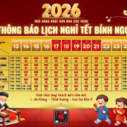 Lịch nghỉ Tết Bính Ngọ 2026