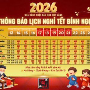 Lịch nghỉ Tết Bính Ngọ 2026