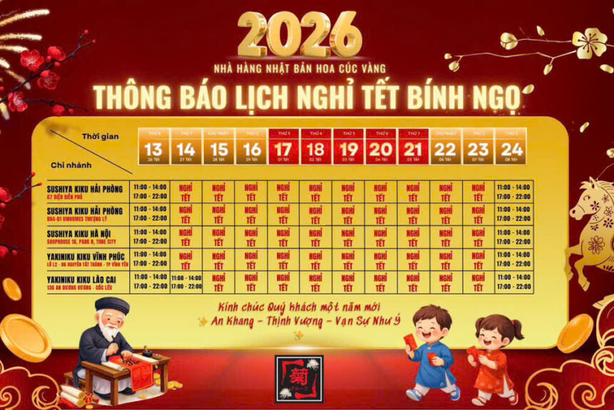 Lịch nghỉ Tết Bính Ngọ 2026
